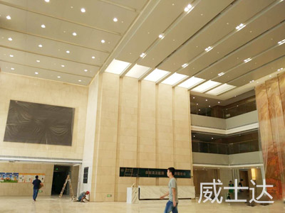 中建五局電力大樓1